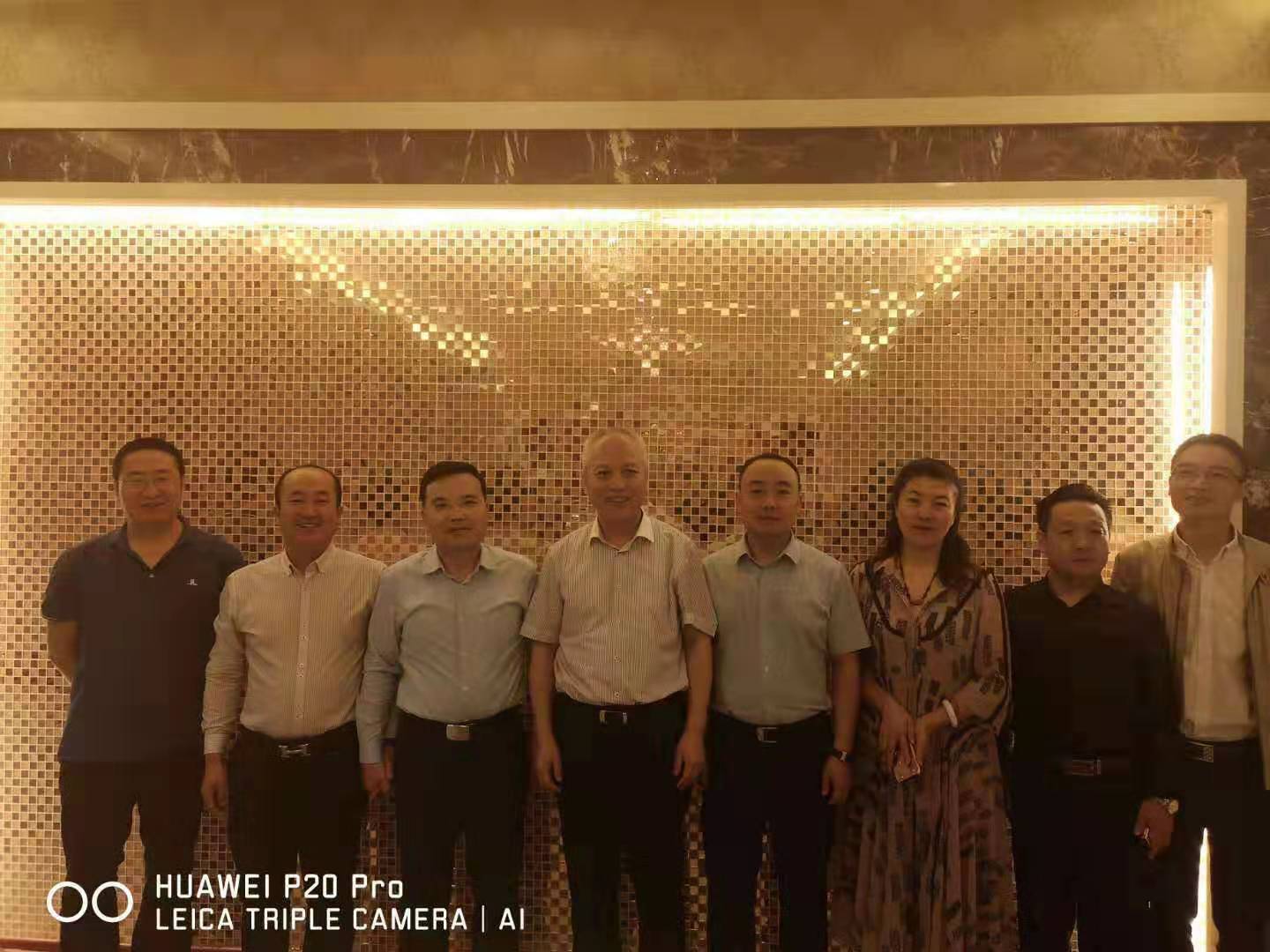 微信图片_20190823100342.jpg