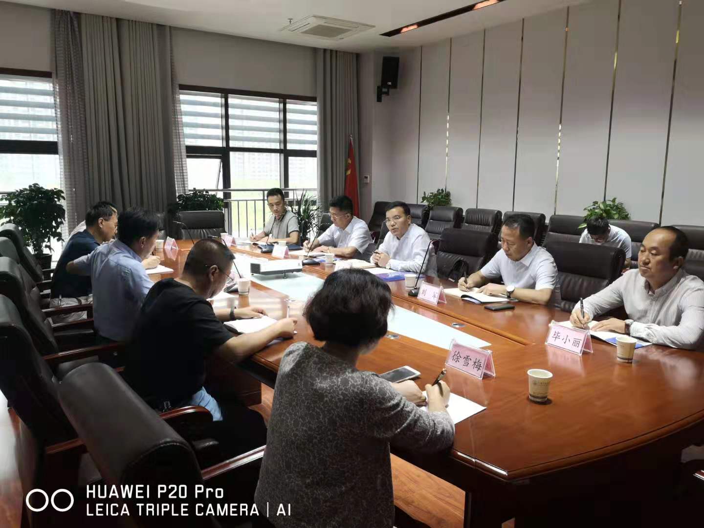 微信图片_20190824100605.jpg