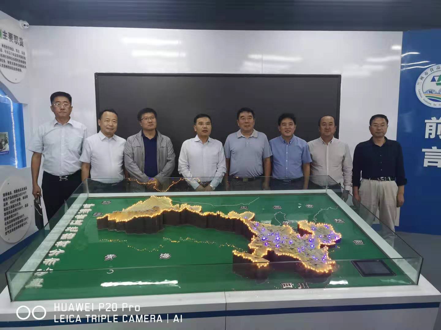 微信图片_20190824100548.jpg