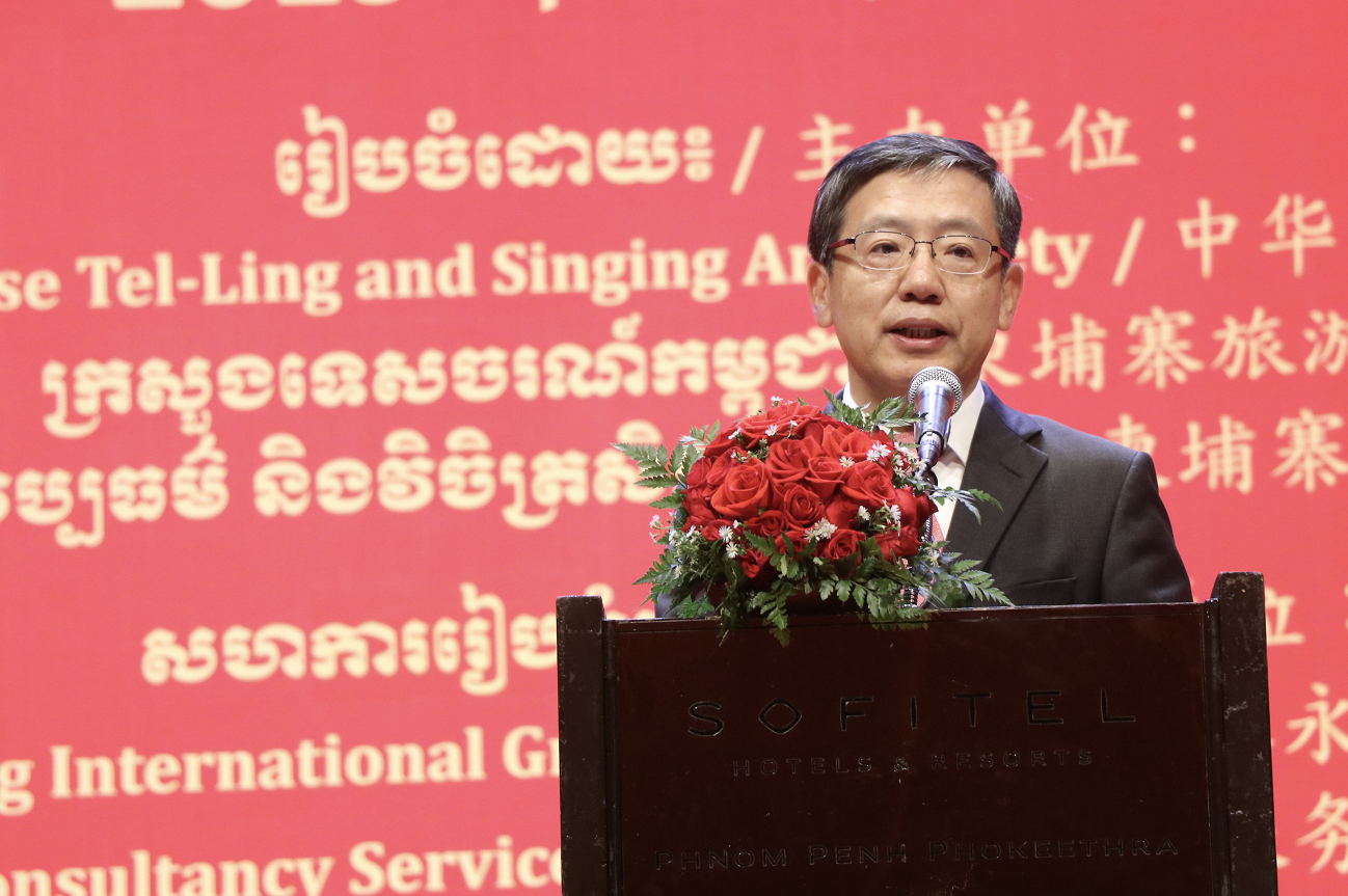 01_看图王.web.jpg 01_看图王.web.jpg