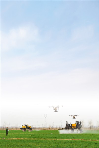 rmrbhwb2020042210p27_b.jpg rmrbhwb2020042210p27_b.jpg